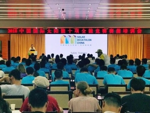 2018 International Solar Decathlon Competition Training Conference fyrir leik sem haldin var í Dezhou